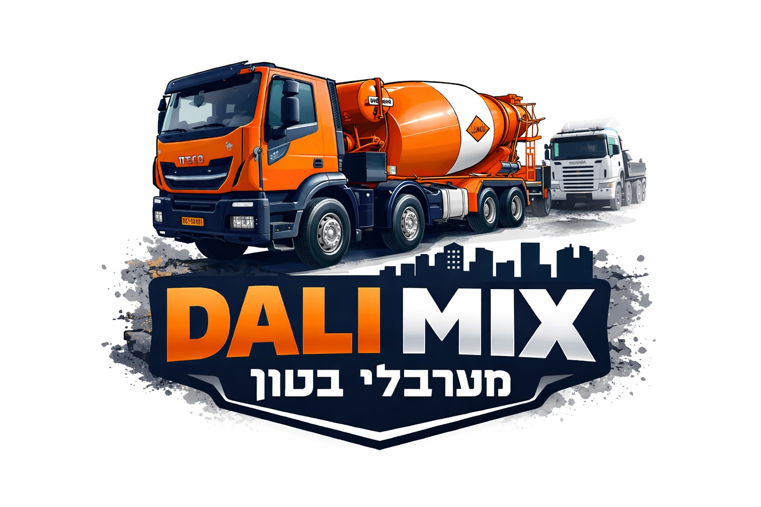 דאלי מיקס — תמונה 3